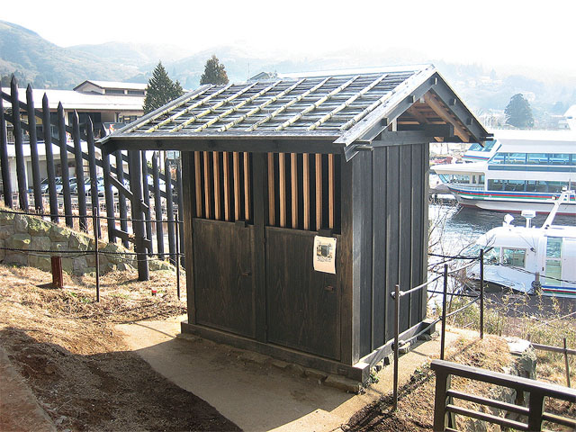 Toilet (Kamibansho shimosecchin)
