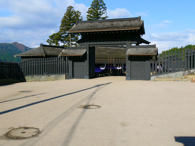 Kyoto side standby place (Kyoguchisennindamari)
