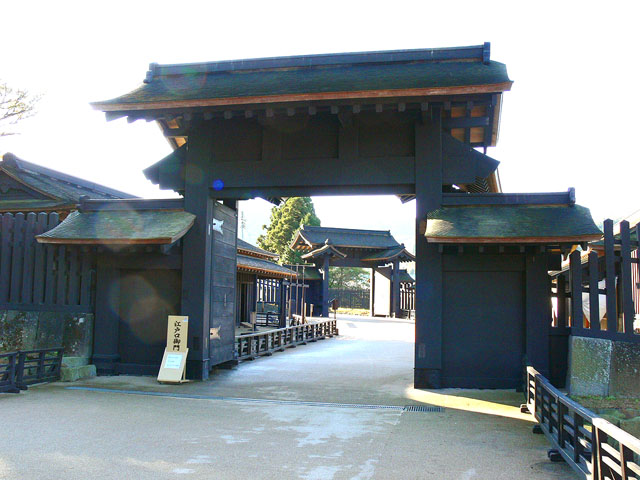 Edo side gate (Edoguchigomon)