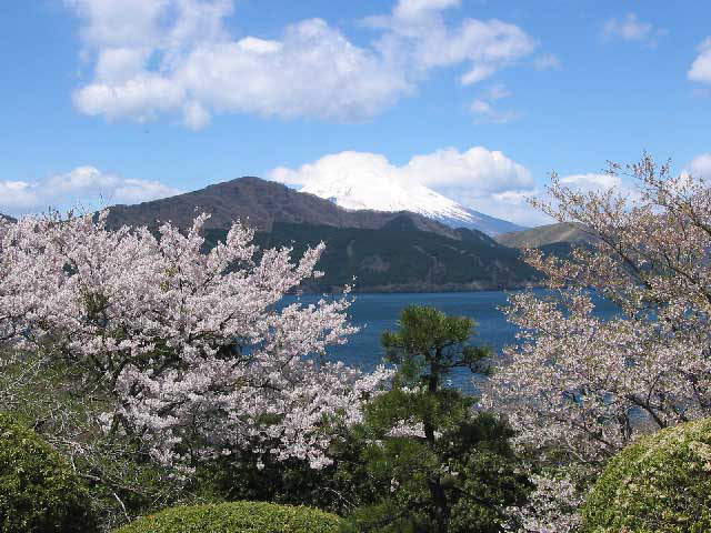 恩賜箱根公園