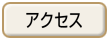 ANZX