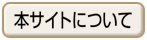{TCgɂ