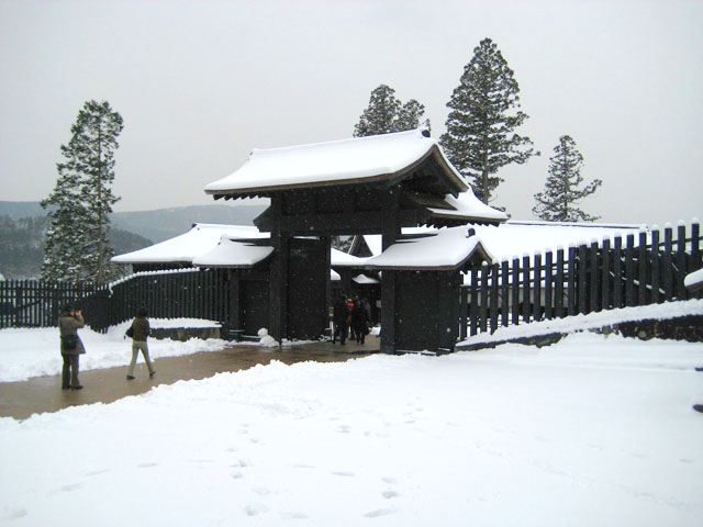 Kyoto side standby place (Kyoguchisennindamari)