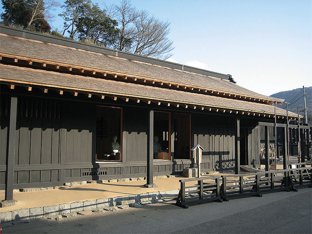 Foot soldiers quarters (Ashigarubansho)