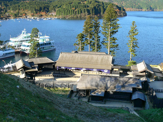 Hakone Sekisho